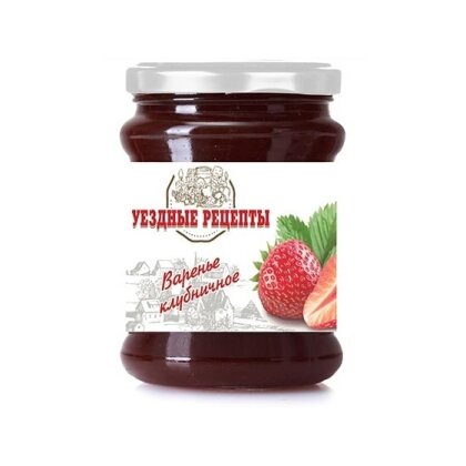Варенье из Клубники 300г г.Старые дороги