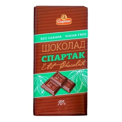Шоколад Спартак горький без сахара (90г) шт Спартак